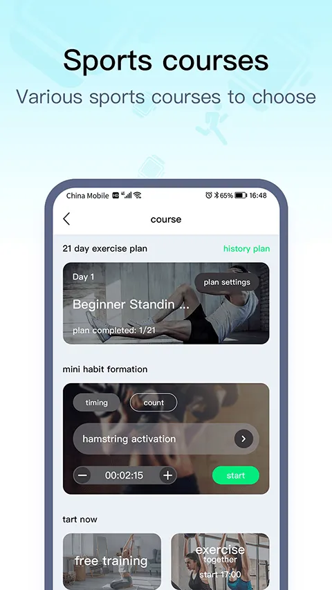 WearPro智能手表app v3.7.0.16安卓版