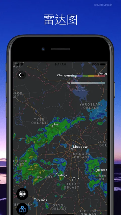 weawow天气最新版本 v7.1.1安卓版