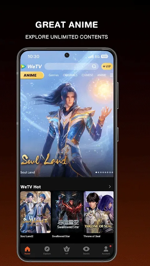 wetv国际版 v5.32.6.17230安卓版