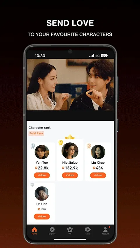 wetv国际版 v5.32.6.17230安卓版