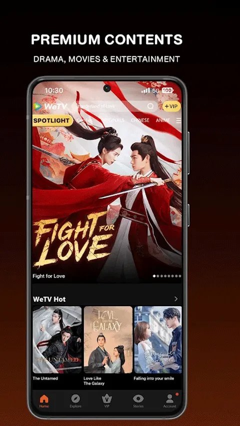 wetv国际版 v5.32.6.17230安卓版