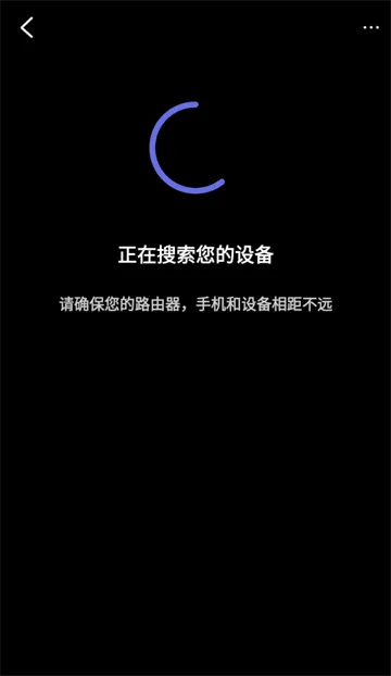wiimhome app下载 wiimhome app下载