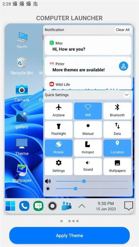 win10启动器 v5.3