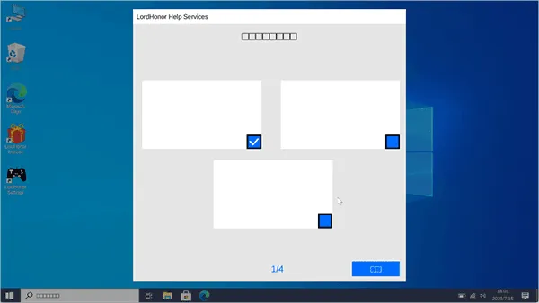 Win10模拟器(Wins 10 Simulator) v2.3.4安卓版