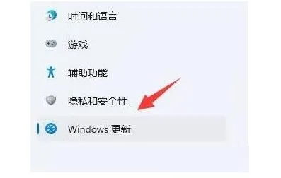 Windows11手机版下载 Windows11手机版下载
