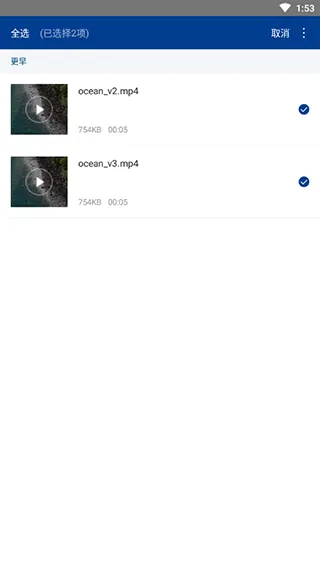 winrar解压缩软件手机版 v7.20.build131