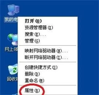 WinXP模拟器下载安装v1.0.2.0 最新版 WinXP模拟器下载安装v1.0.2.0 最新版