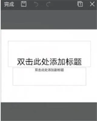 wps office最新版本 v14.41.0