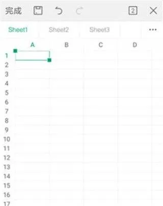 wps office最新版本 v14.41.0