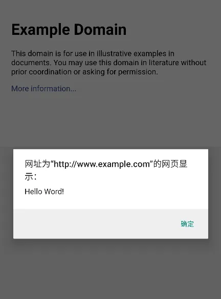 x浏览器旧版本 v1.9.0安卓版