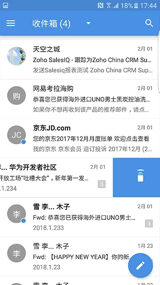 zohomail邮箱 v3.0.0.1安卓版