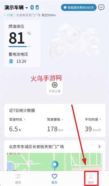 ZXJC app ZXJC app